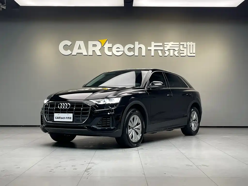 Audi Q8 2024