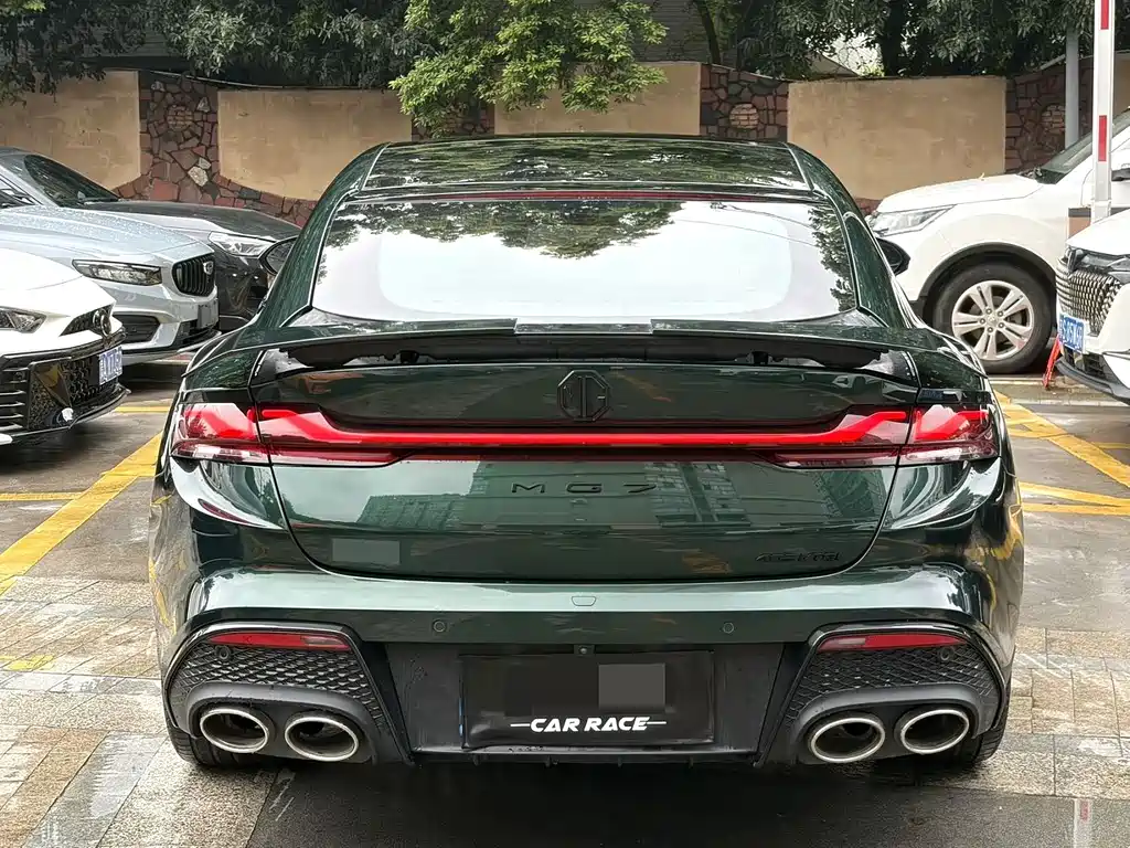 MG MG7 — миниатюра 16