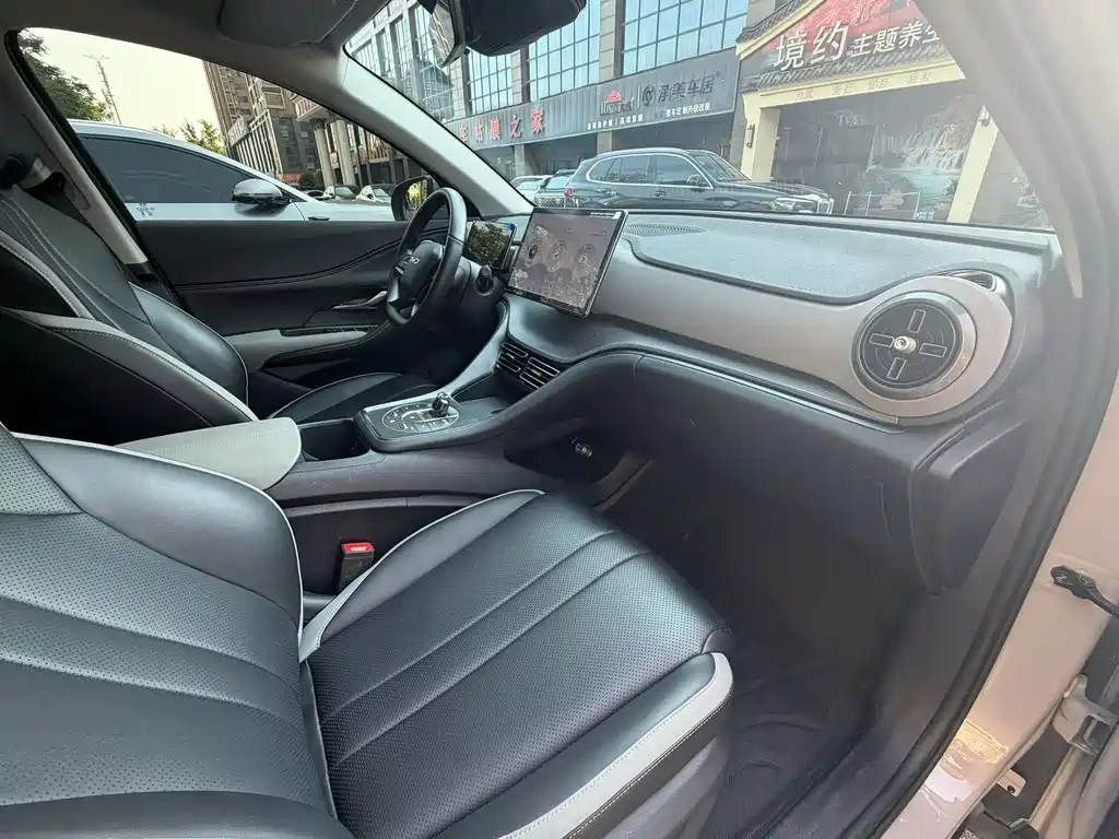 BYD Sealion 05 DM-i — миниатюра 8