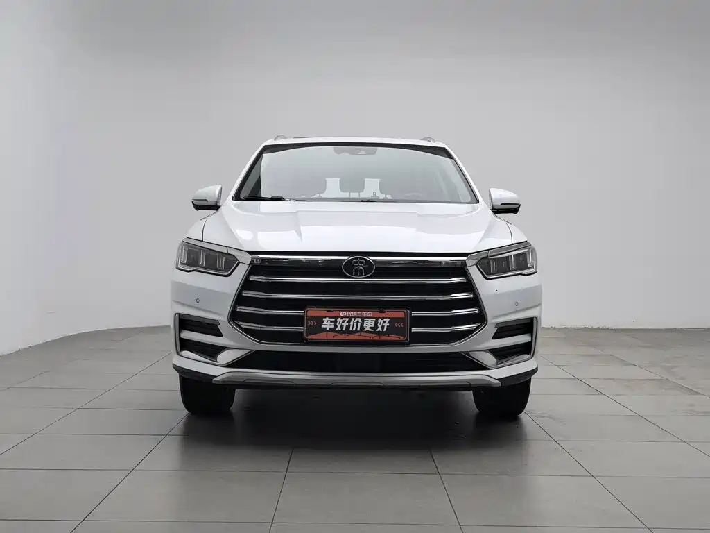BYD Pro — миниатюра 3