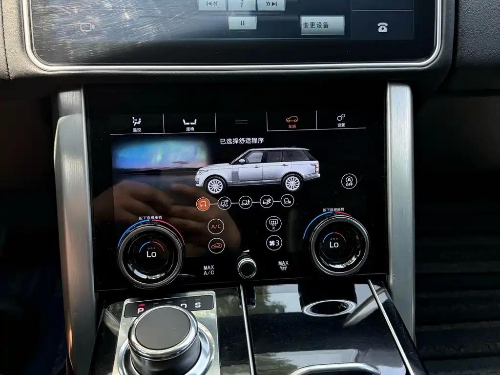 Land Rover Range Rover — миниатюра 8