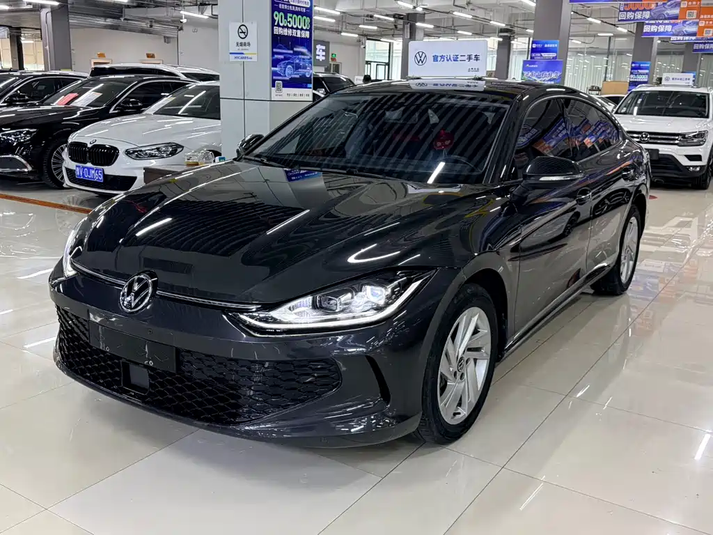 Volkswagen Lamando 2024
