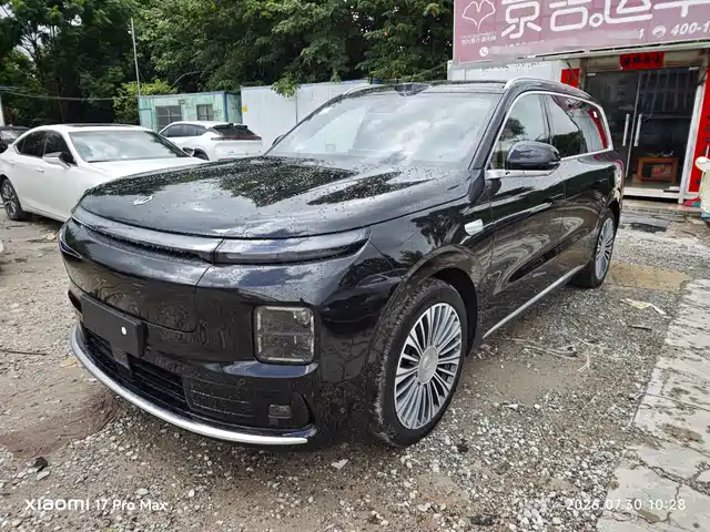 2026 Leapmotor