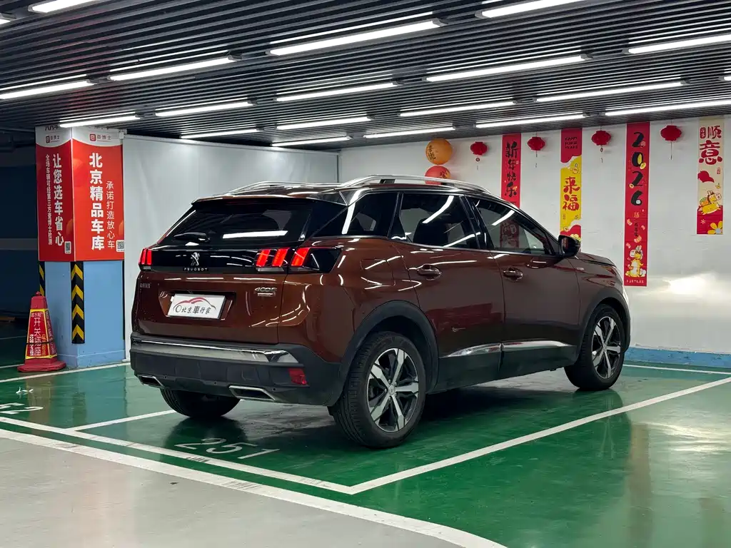 Peugeot 4008 2017 350THP Elite
