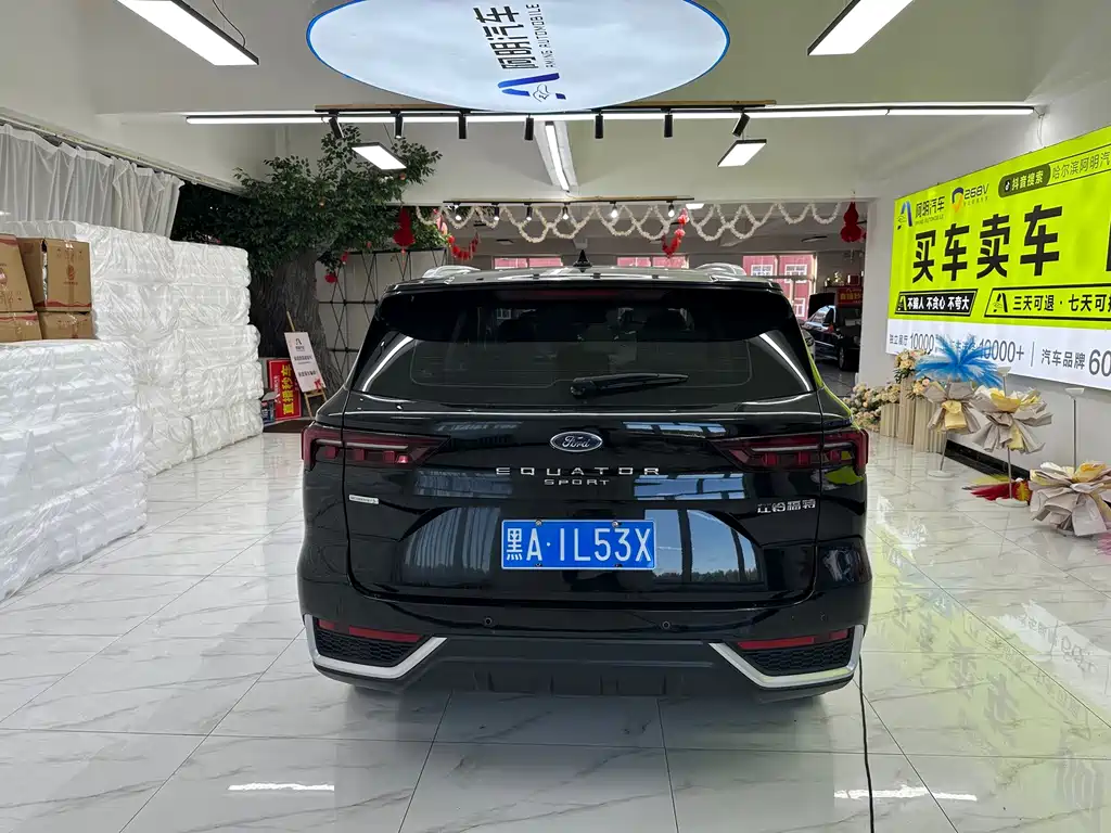 Ford Equator Sport — миниатюра 5