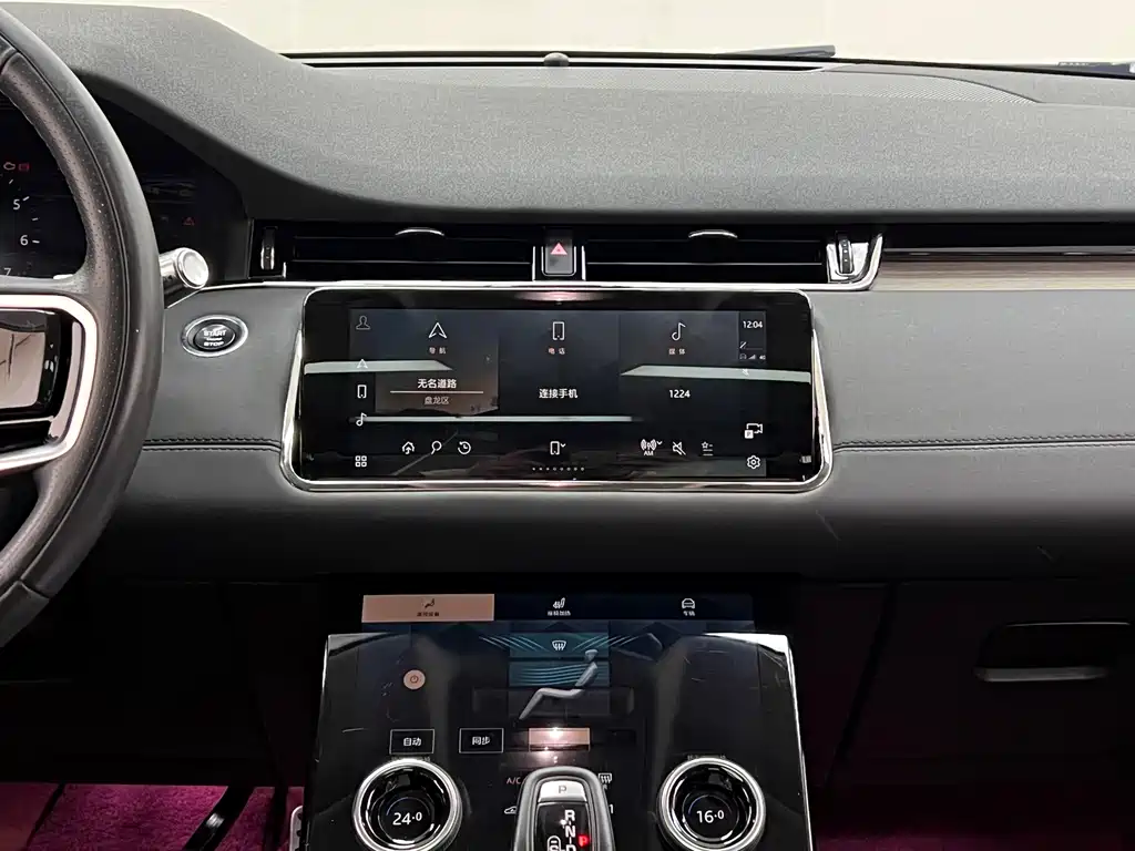 Land Rover Evoque — миниатюра 23