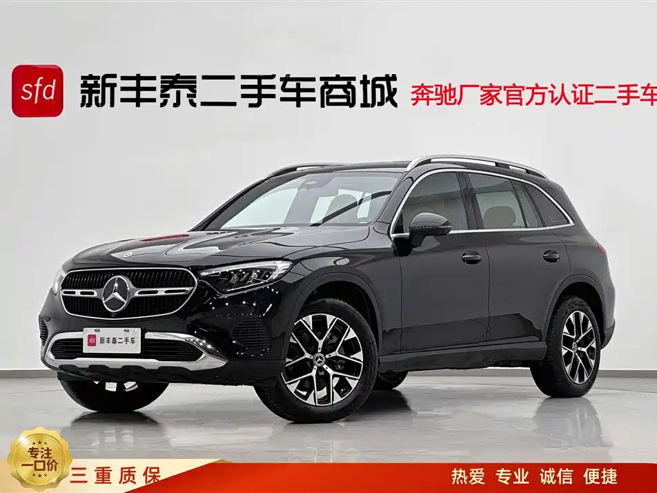 Mercedes-Benz GLC 2025