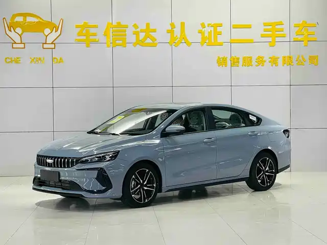 2026 Geely Binrui