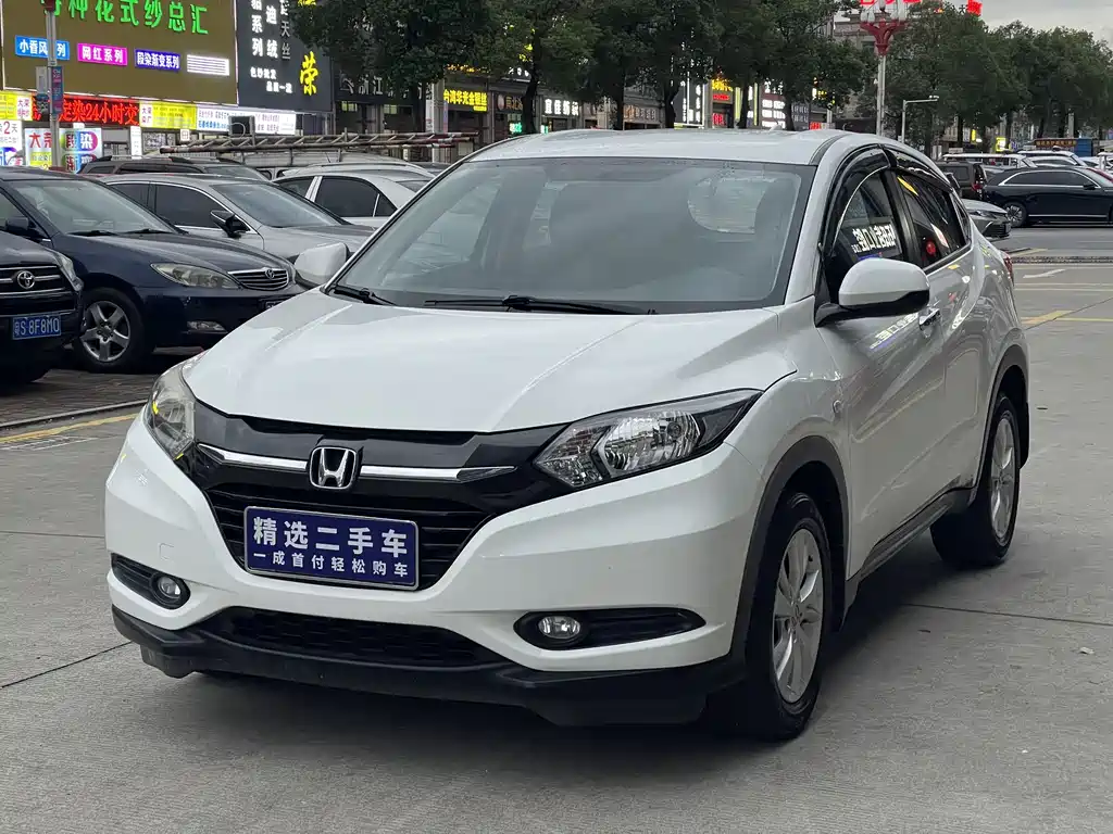 Honda Vezel 2015