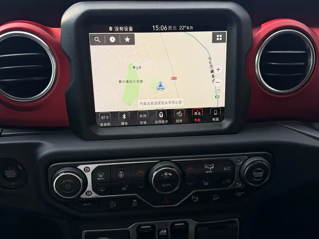 Jeep Wrangler — миниатюра 14