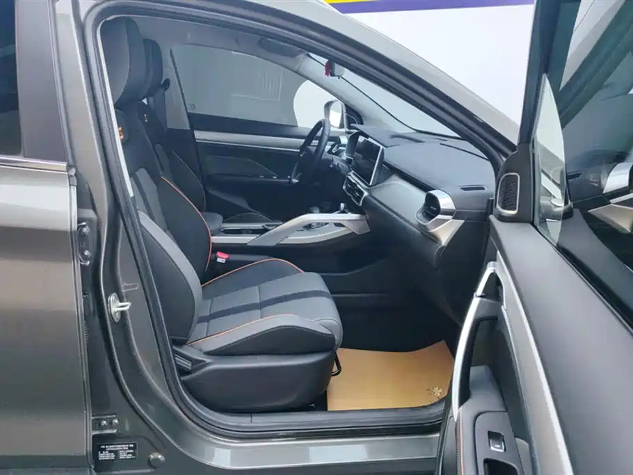 GEELY AUTOMOBILE BINYUE