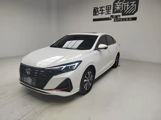 changan yidong