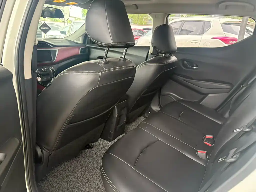 Nissan Bluebird 2019 1.6L CVT VI