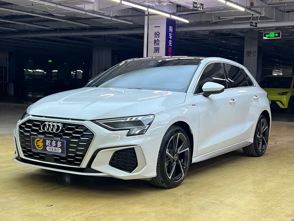 Audi A3 2023