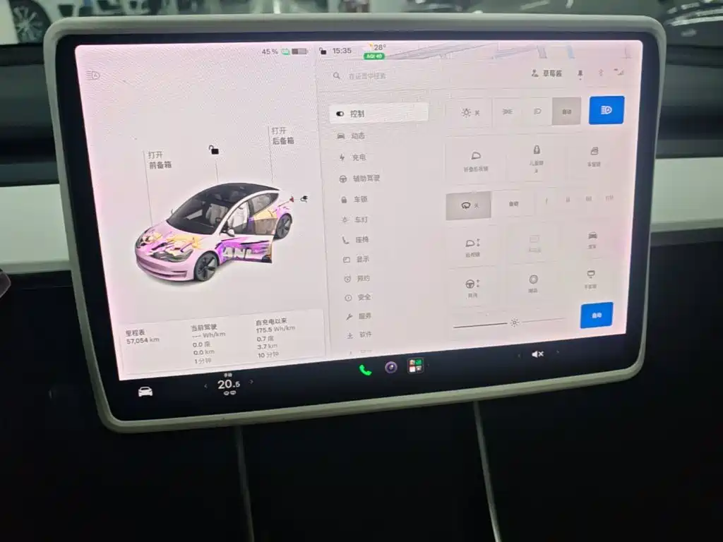Tesla Model 3 — миниатюра 13