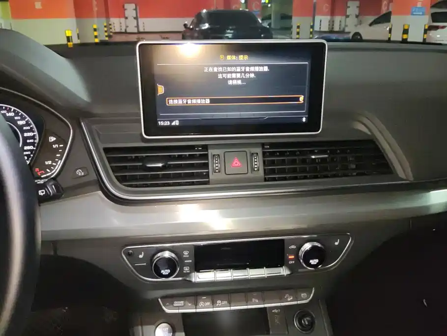 Audi Q5L — миниатюра 13