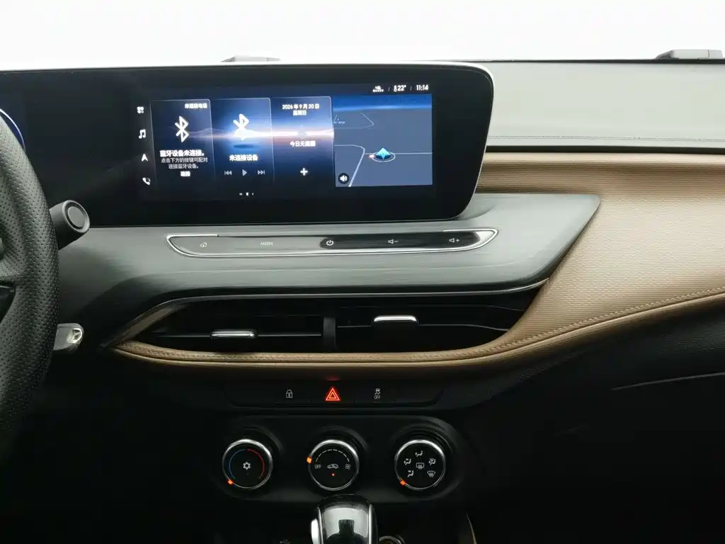 Buick Verano — миниатюра 12