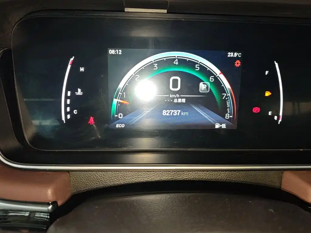 GAC Motor Trumpchi M6 — миниатюра 12