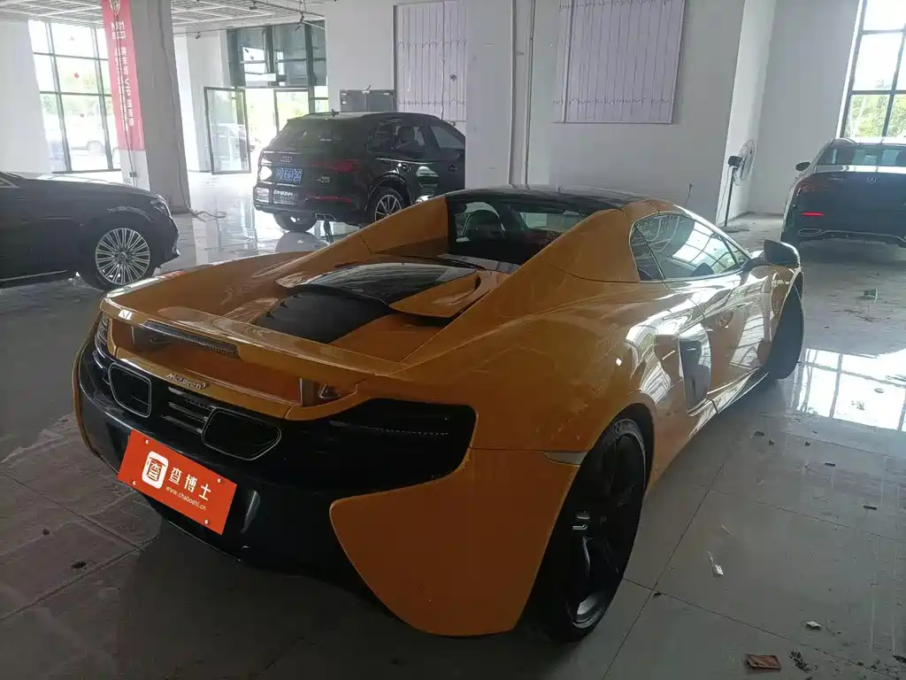 MCLAREN 650S