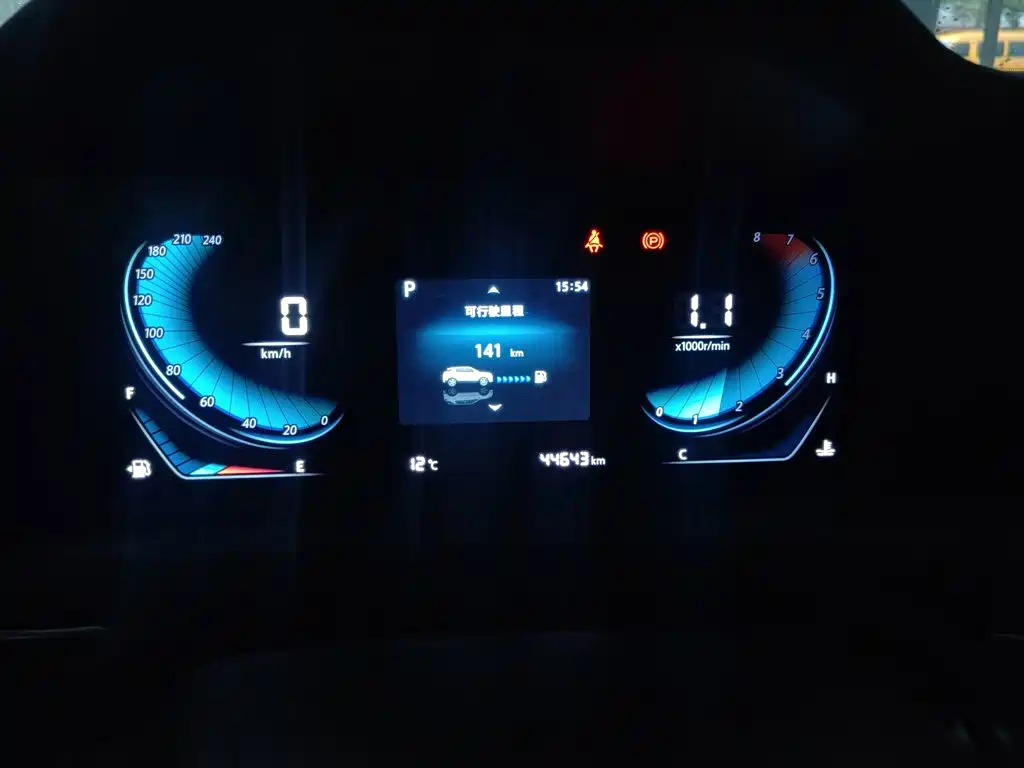 Changan CS55PLUS — миниатюра 8
