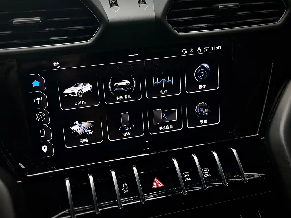 Lamborghini Urus — миниатюра 10