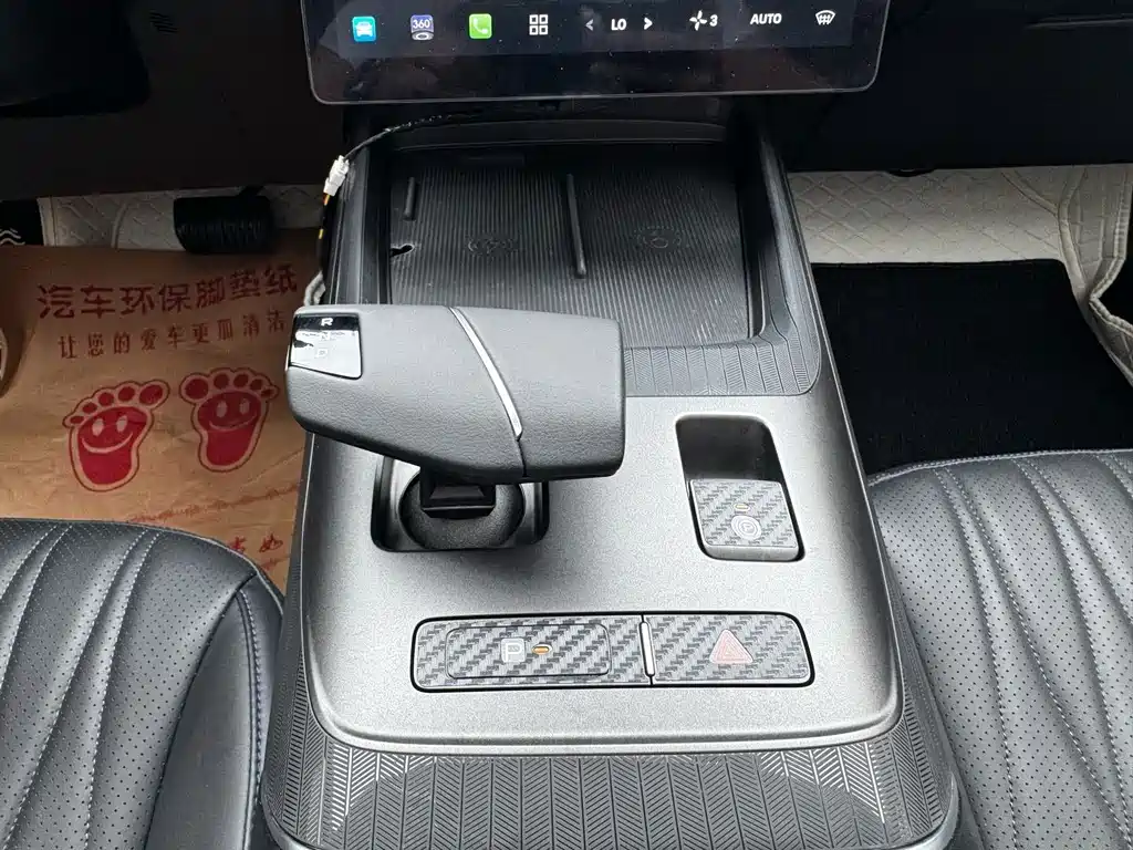 Changan Yida — миниатюра 14