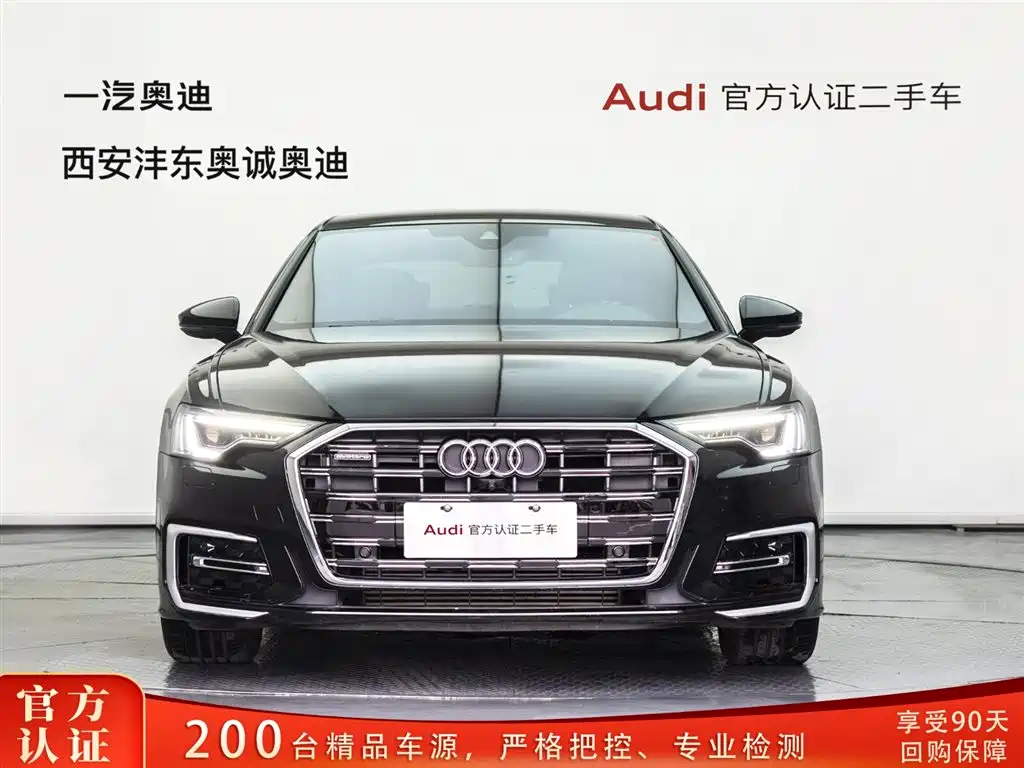 Audi A6L 2021 40 TFSI Luxury