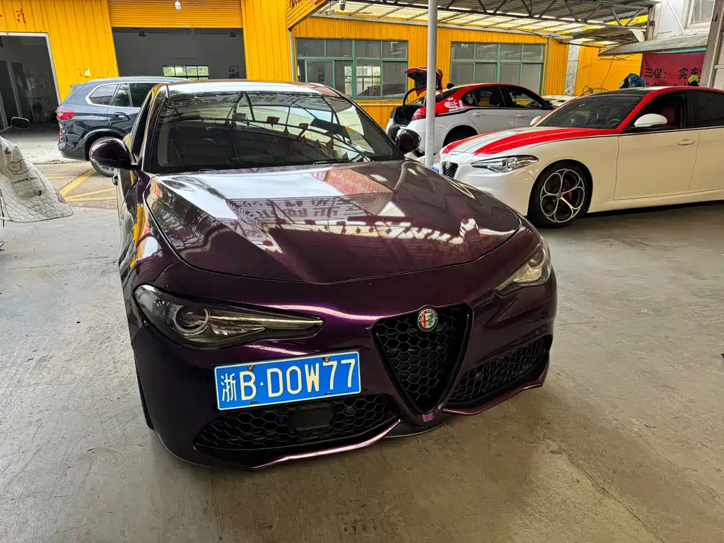 Alfa Romeo Giulia