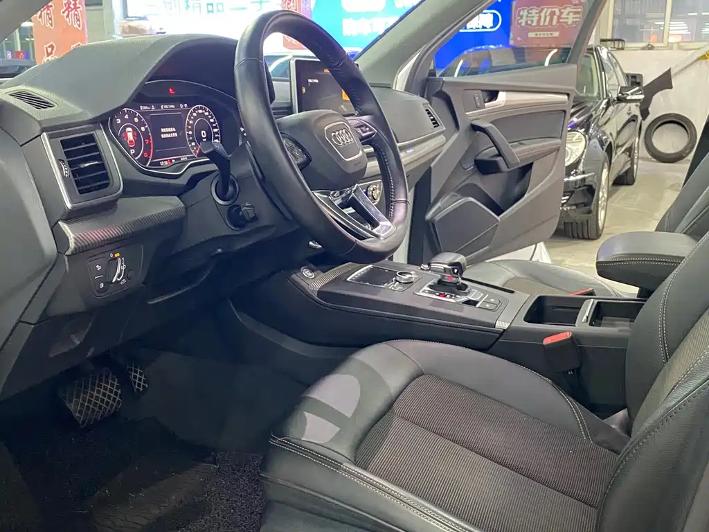 Audi Q5L — миниатюра 9