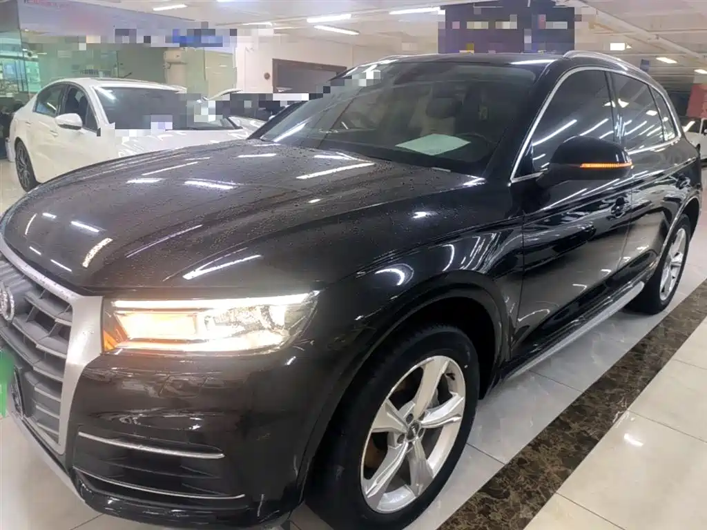 Audi Q5L 2021