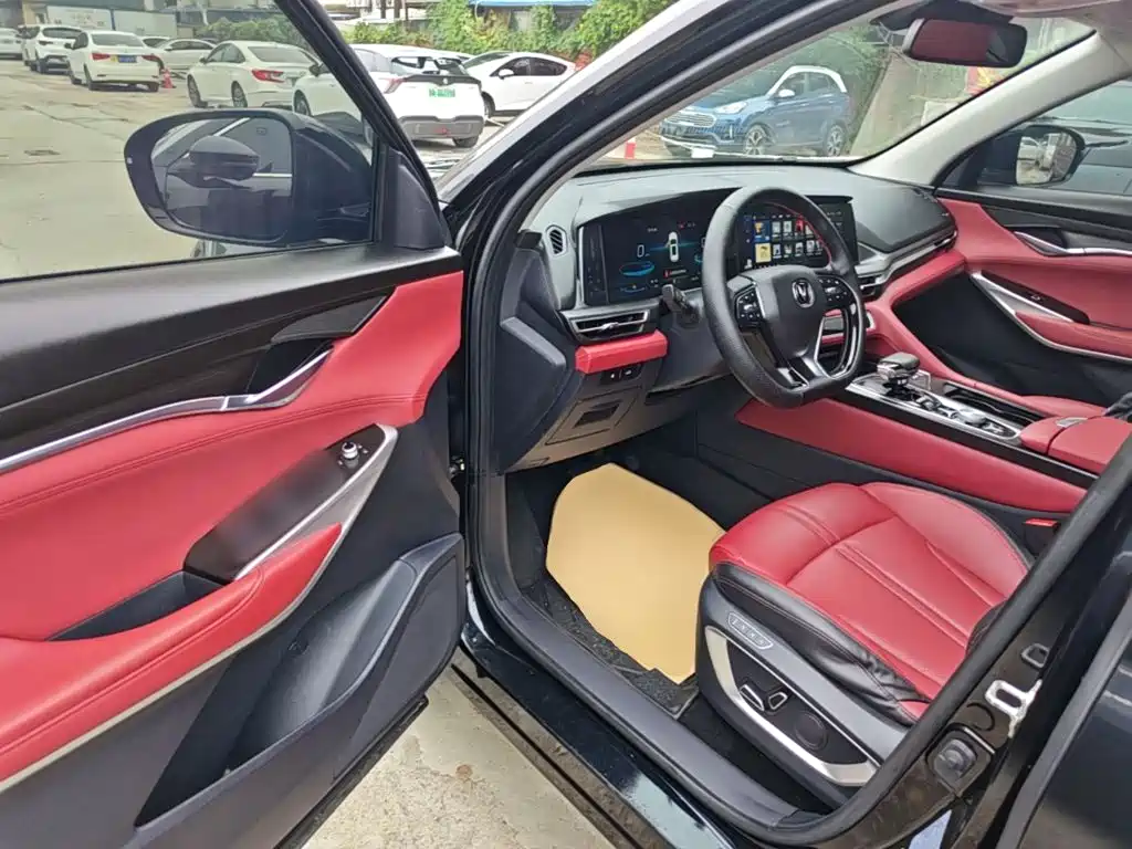 Changan CS75 PLUS — миниатюра 16