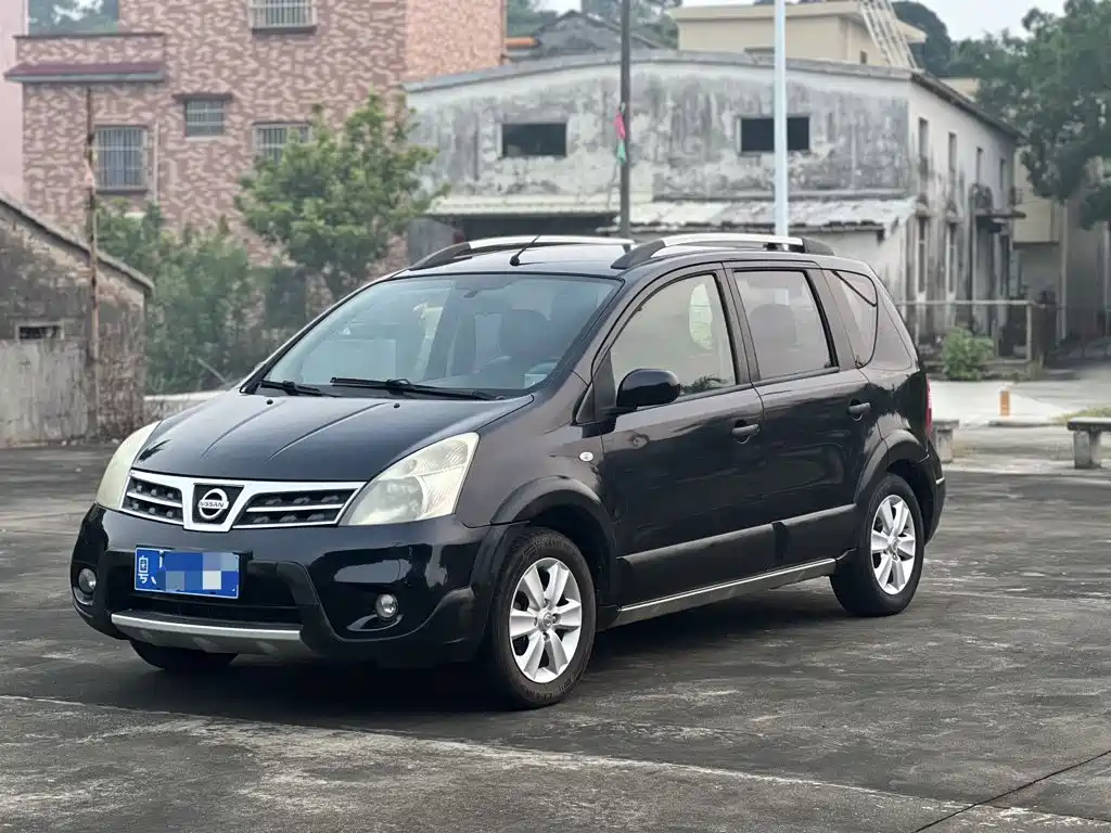 Nissan Livina