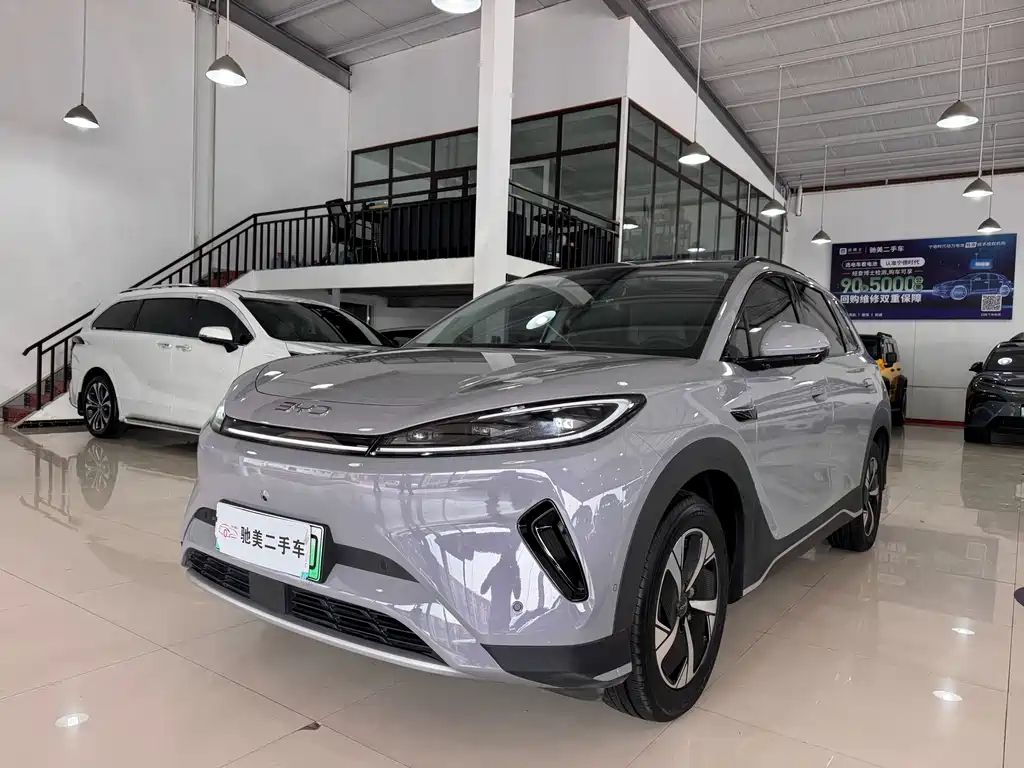BYD Sealion 05 EV
