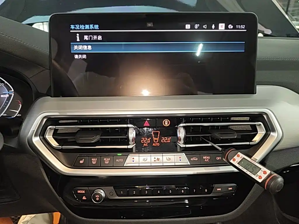 BMW iX3 — миниатюра 13
