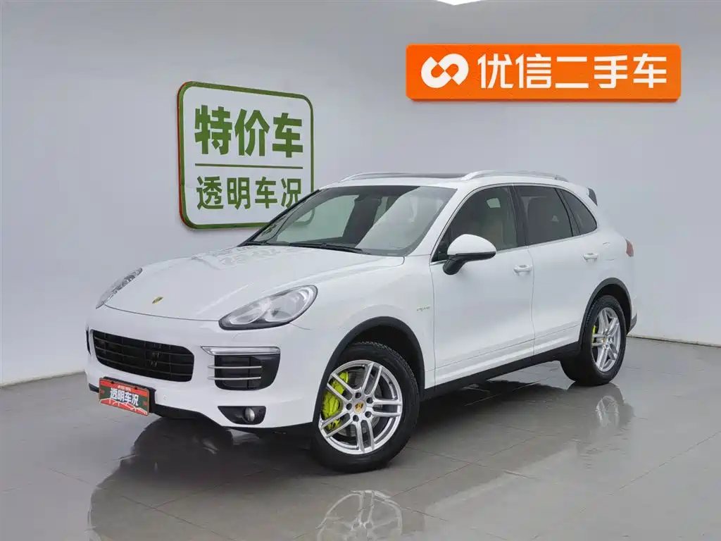 Porsche Cayenne Hybrid 2016