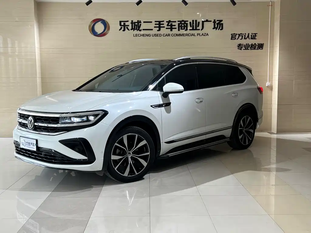 Volkswagen Talagon 2021