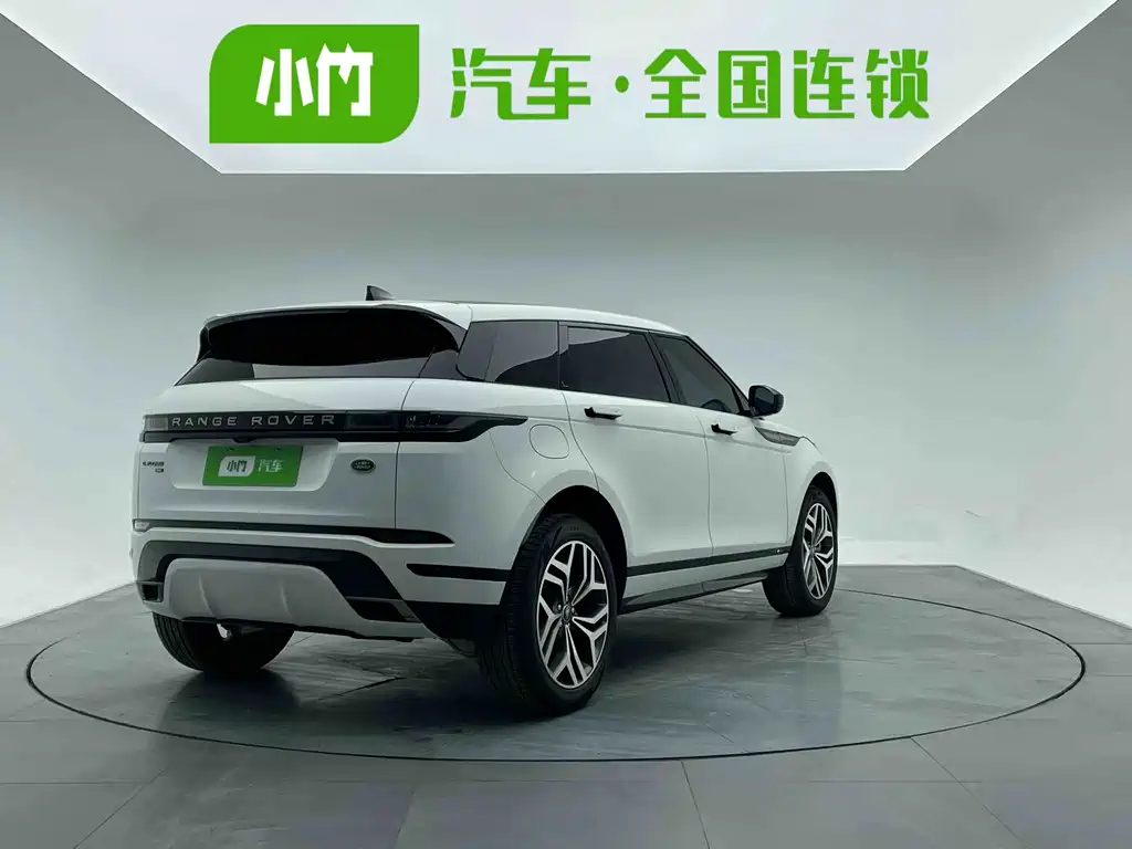 LAND ROVER RANGE ROVER AURORA