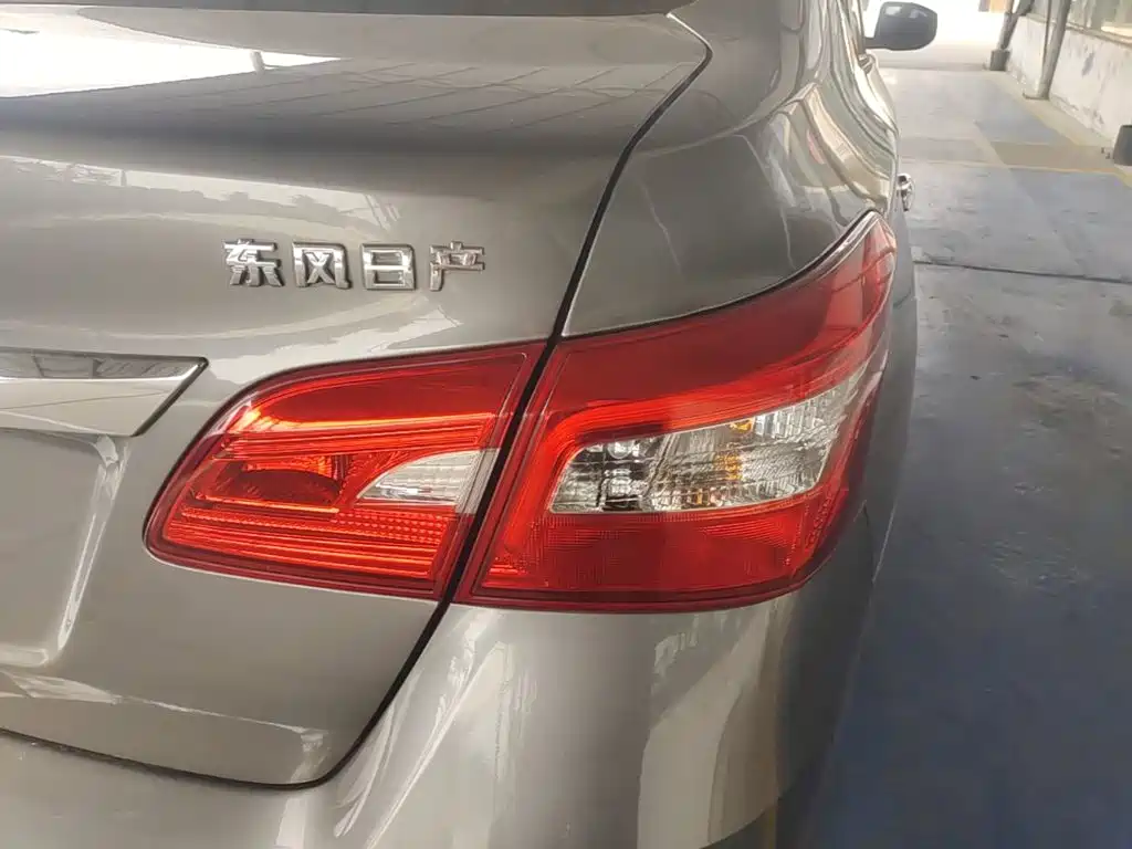 Nissan Sylphy — фотографии объявления, Фото 9