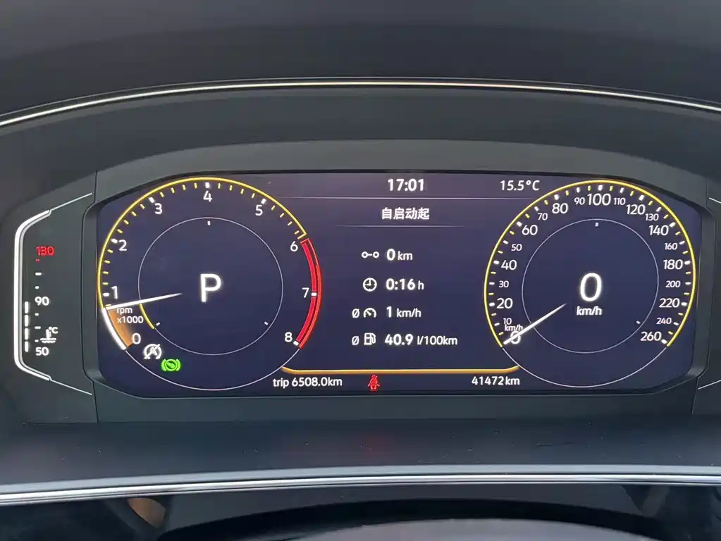 Volkswagen Passat — миниатюра 9