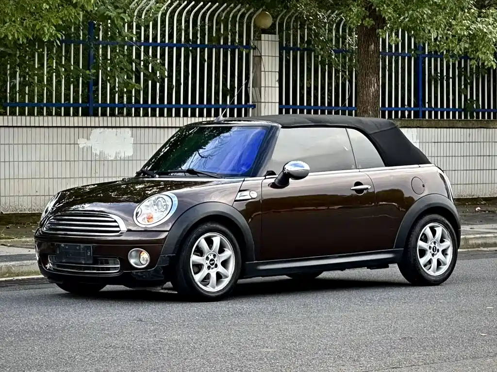 MINI Mini — миниатюра 2