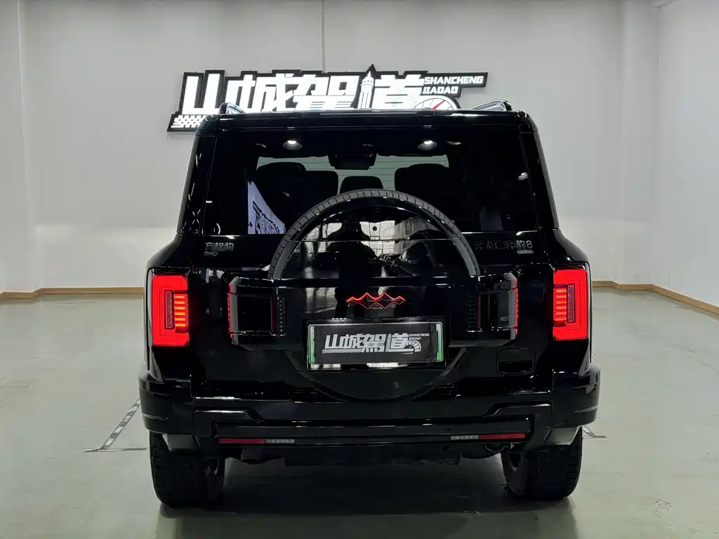 FANG CHENG BAO LEOPARD 8