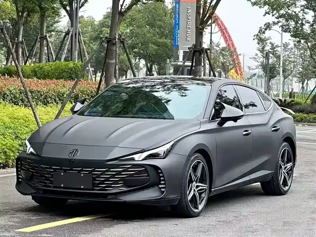 Mg MG7 2023