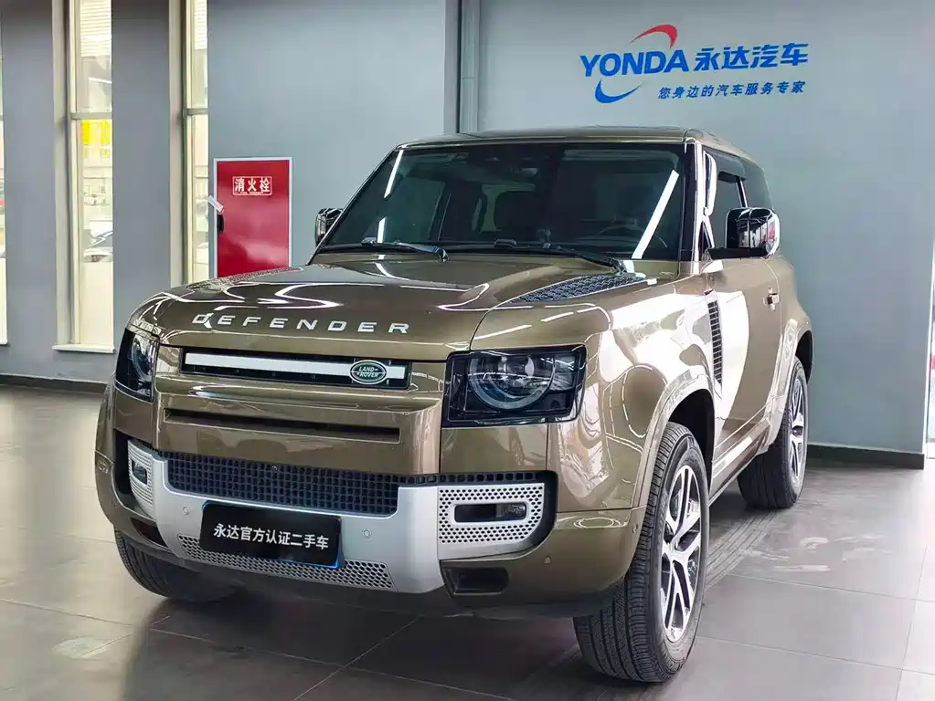 Land Rover Defender 2023