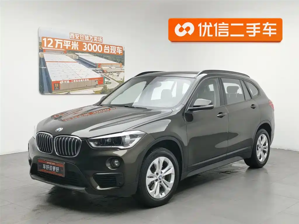 BMW X1 2016