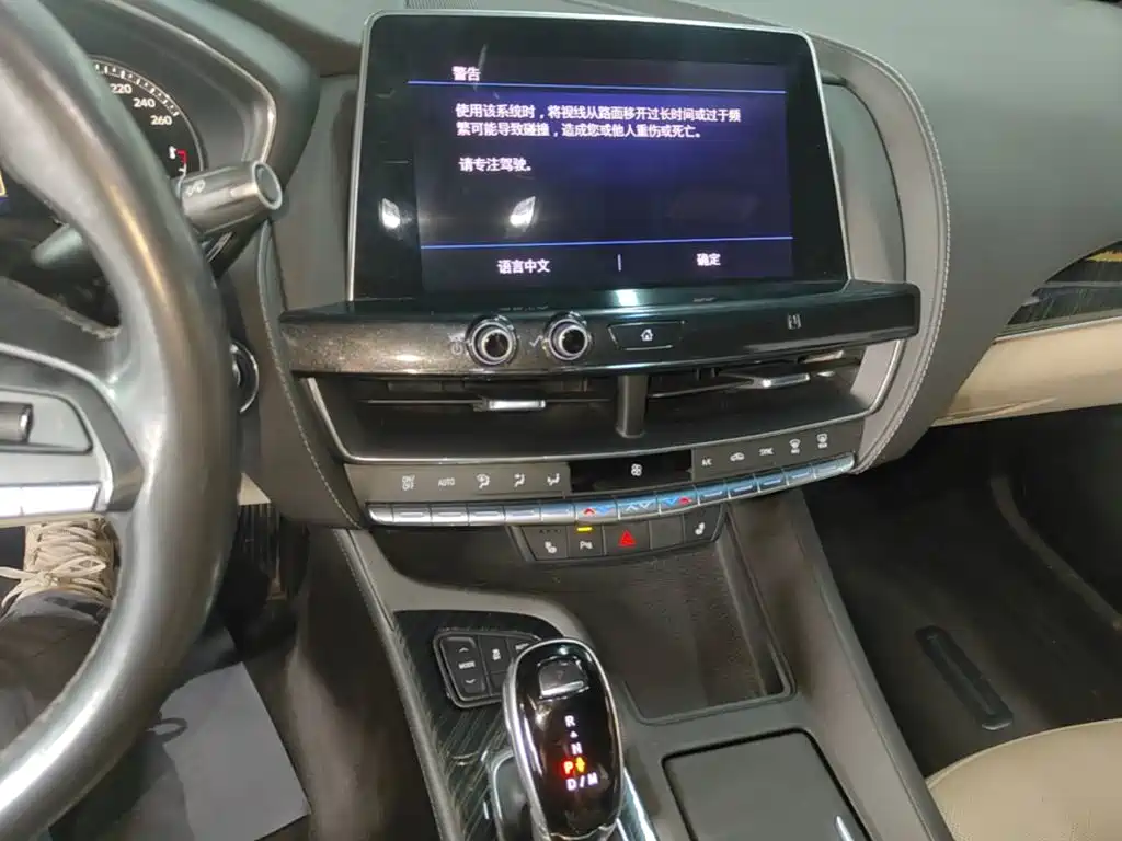 Cadillac CT5 — миниатюра 13