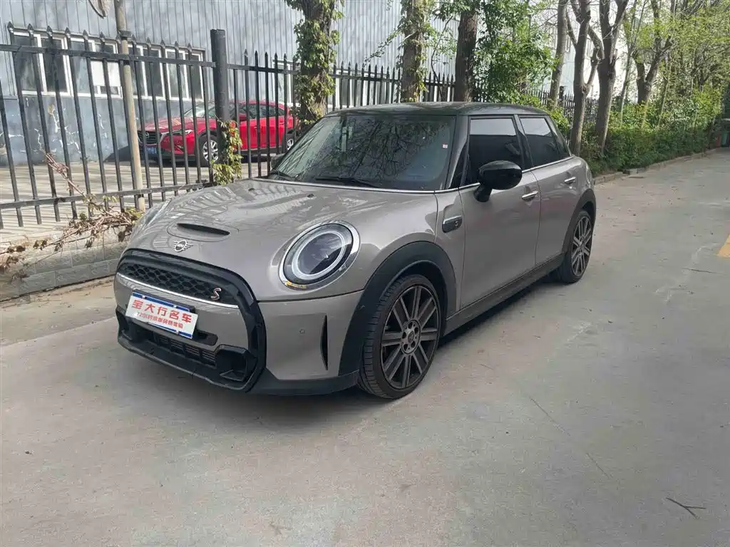 Mini Mini 2022