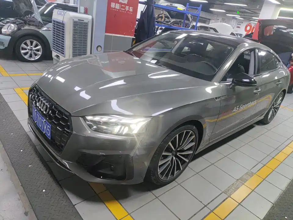 Audi A5 (Import) 2023