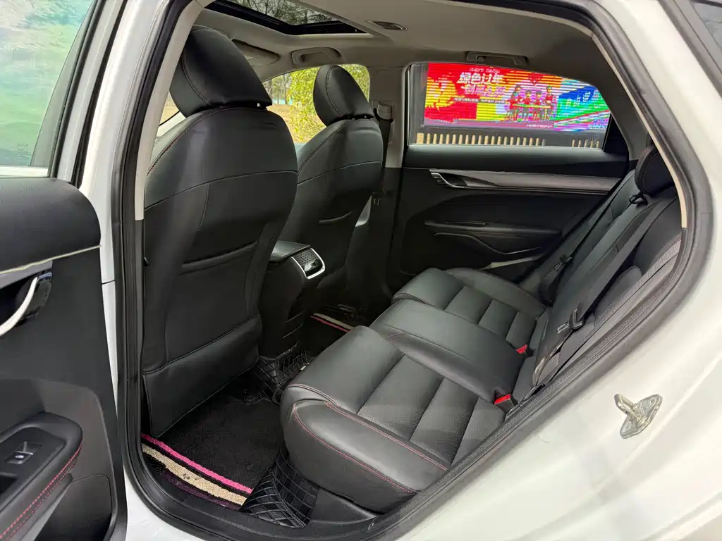 GEELY AUTOMOBILE BINRUI