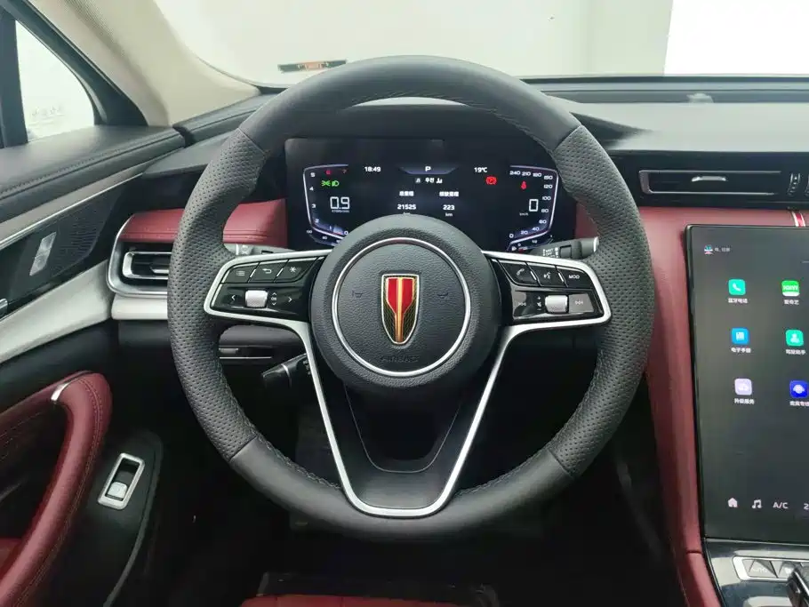 Hongqi Hongqi H5 — миниатюра 15