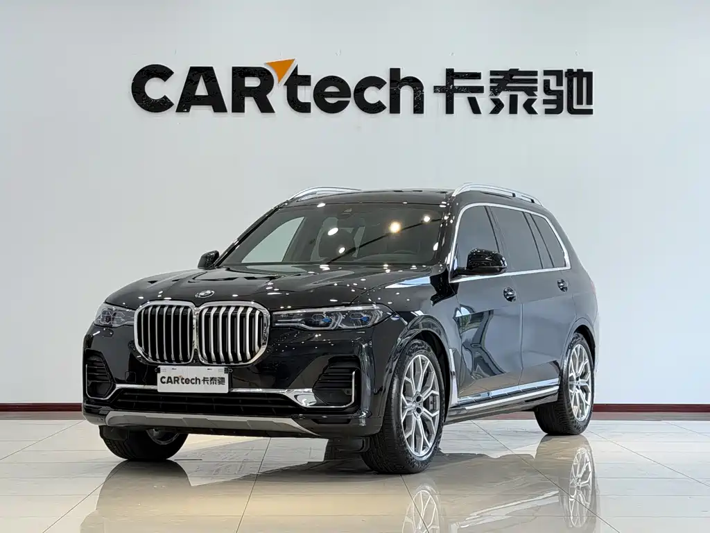 BMW X7 2021